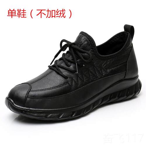 正品运暖闲鞋男冬动季加绒保棉鞋老北京布鞋防休滑软底轻便中年爸