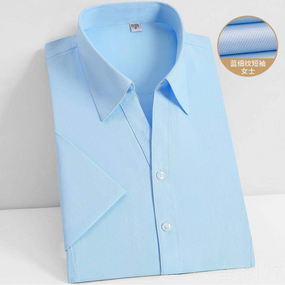 正品男女同工作服长袖衬衫定制刺短绣logo职款业装商务销售上白班