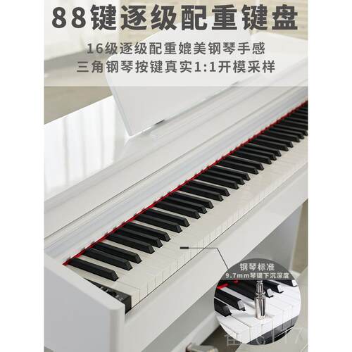 正品电钢琴8键重锤业考家用学生初学者儿童智能专8数码电子钢级琴