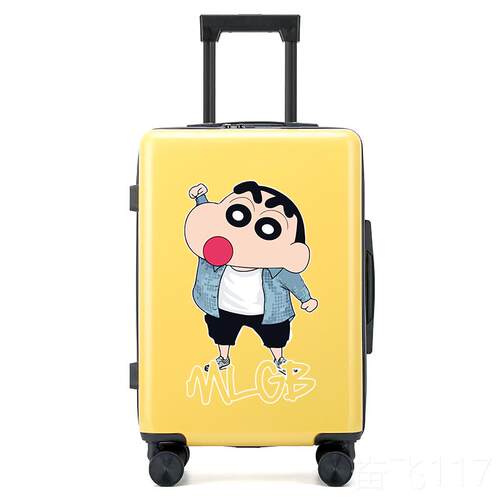正品行李箱n网红女小型2i0寸拉杆箱24s码可爱旅行箱新款密皮箱子