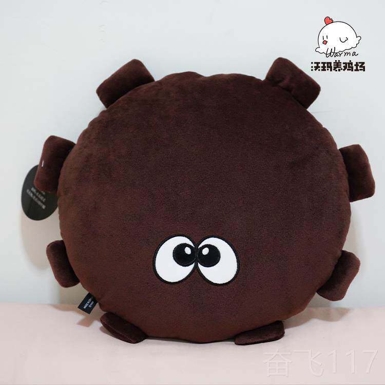 正品现货沃玛养鸡a场wrma蛛抱枕毛绒玩具儿节日礼物蜘可爱学童生