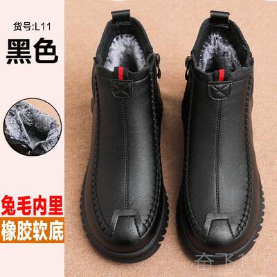 正品冬季妈妈棉皮鞋真鞋羊加毛中年平底滑女鞋中老年绒保暖短防靴