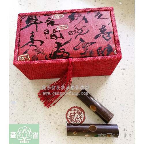 正品包邮老牌森雀专业五孔紫竹笛口 口袋器小短笛 乐仿鸟叫模吹曲