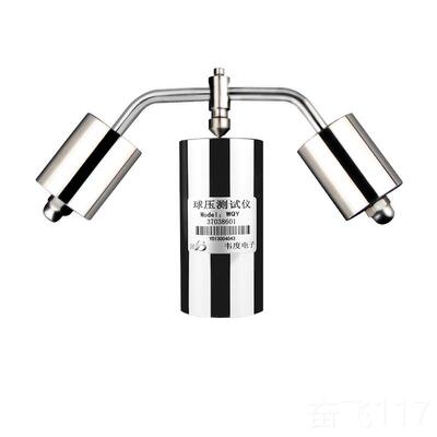 正品韦度不锈钢球压试仪SQY/QY插头插座耐热测测W试试球压验装置