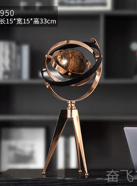 正品现代轻地球仪客摆件高端公室书房厅办玄关酒柜电视柜奢家居装