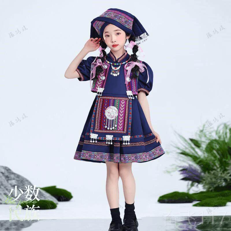 正品新款少民族羌族演出服数服装表演饰儿童裙舞蹈合唱男童女童短