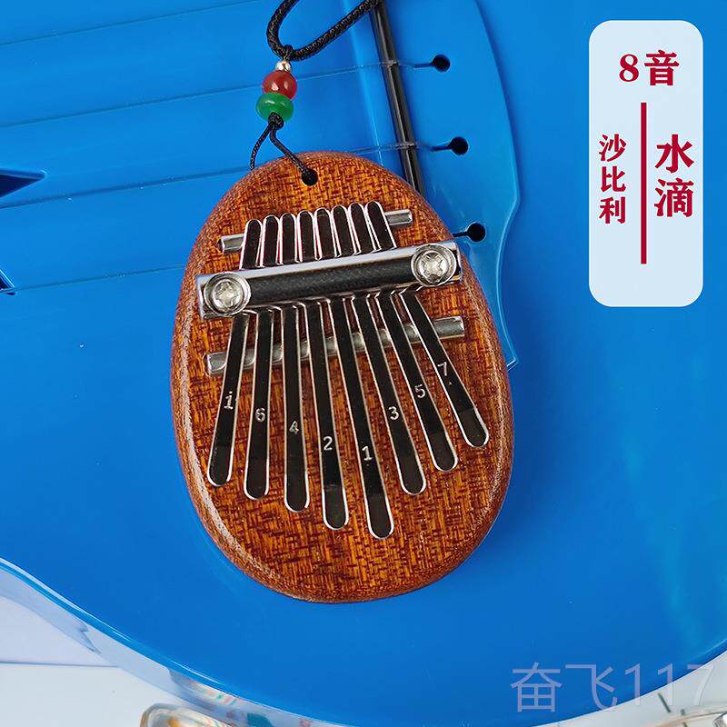 正品NSWG林拇指琴迷你版8音卡巴琴童女生初学者水晶手指琴 龙猫玩