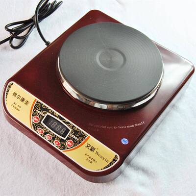 正品8文新祝尔康全自分动体煎药煲汤熬粥多功预约1小时电能热炉