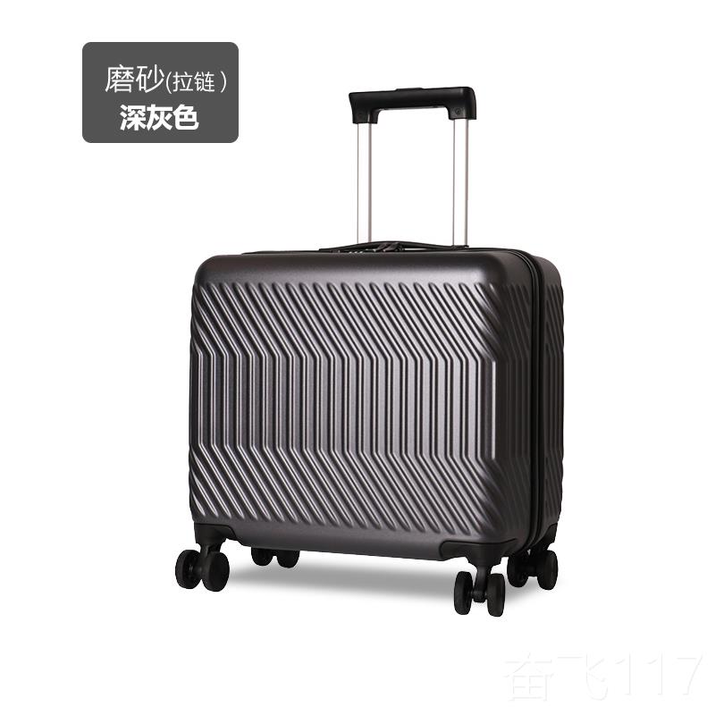 正品JLY登小机箱型男万向轮7寸行李箱1电脑拉杆女箱耐用密码旅行图片