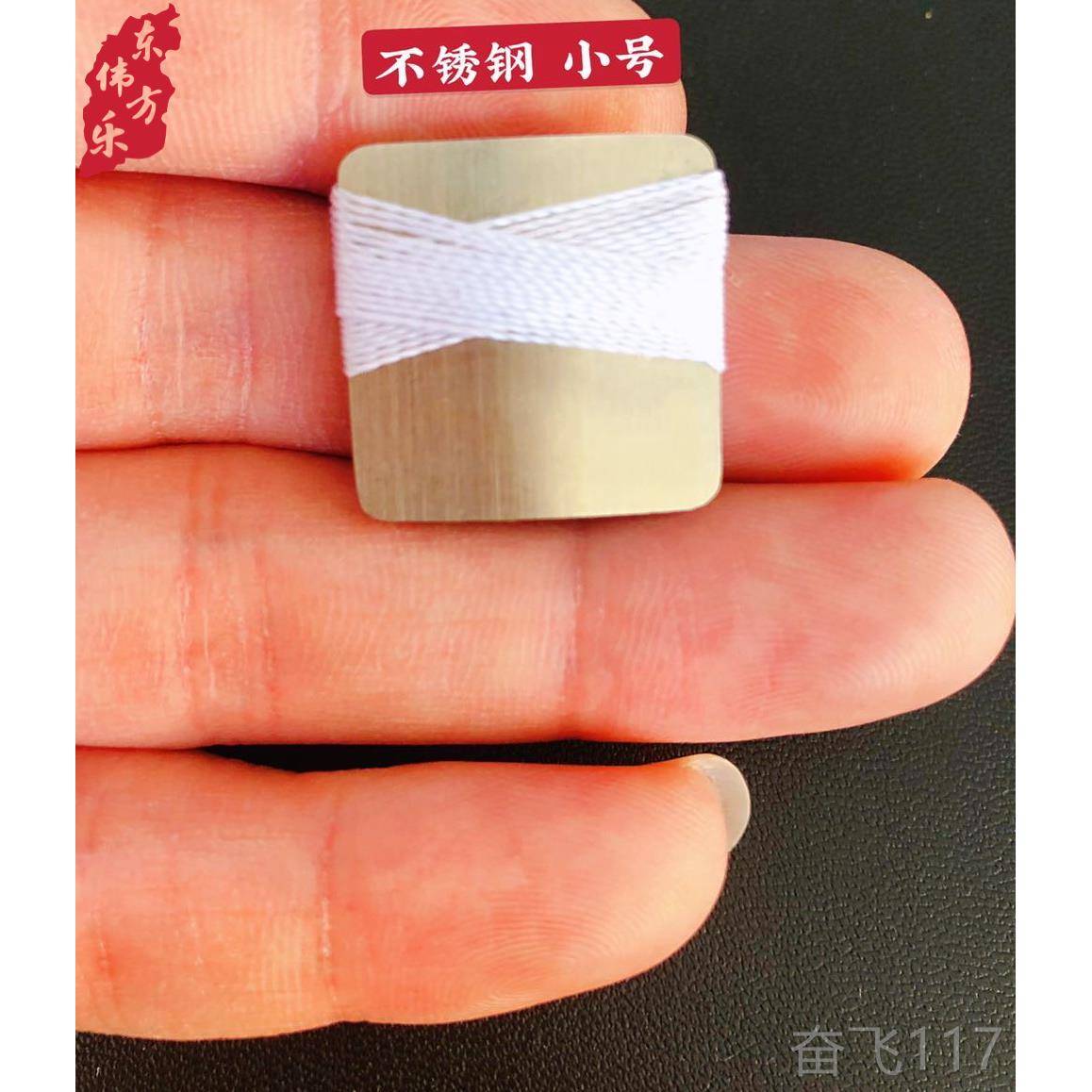 正品唢呐口唢呐口琴子演奏枣戏曲咔戏中口咪子弦哨口技打哨口乐器