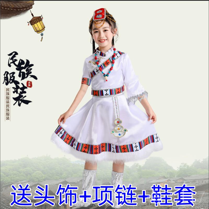 正品儿童藏演族服男女童藏袍水装袖蒙古舞台少演出服幼儿园数民族