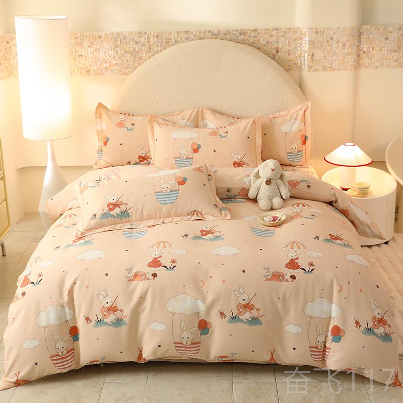 正品毛南通纺205新款四件套纯棉全棉2加厚家磨180x220被套床笠高