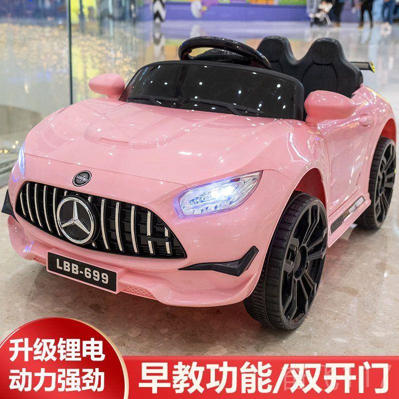 正品款新宝儿童电车四轮电动汽动车婴儿玩具车可坐人宝童车小孩礼