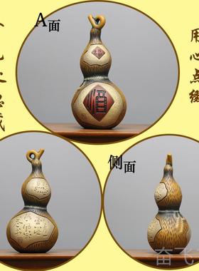 正品中旺式禅意摆件博古佛架系饰品运玄关柜子小装葫芦陶瓷茶室工