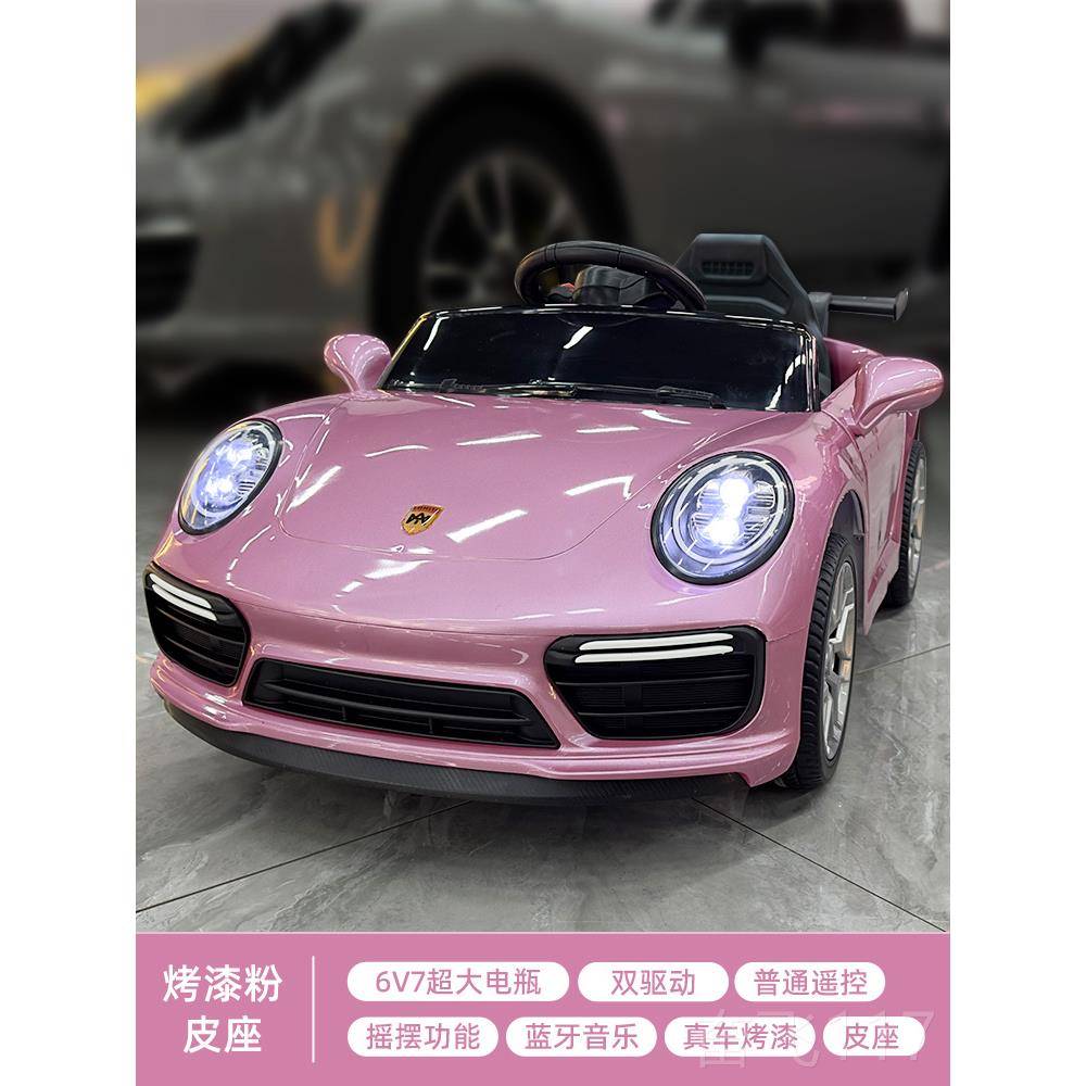 正品儿童坐电动车四轮电动汽车男女孩宝控宝车遥可人玩具车电动童