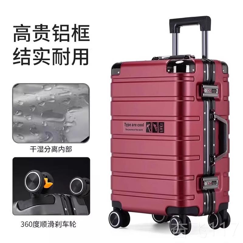 正品德国进口拉杆行李箱205新款20寸登旅行箱女加厚2耐用密码箱男