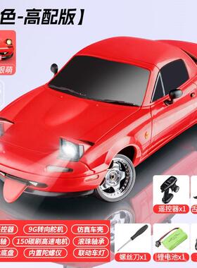 正品兰达科技M5漂移车1804X摇控车R玩C控车赛车模型电遥动具车儿