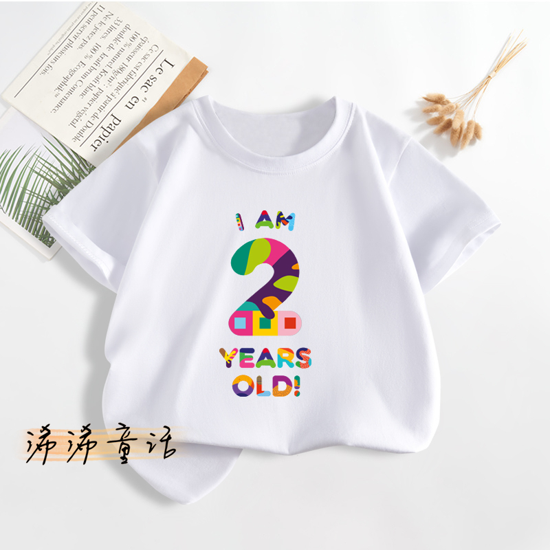 男童女童生日周岁短袖T恤儿童男孩女宝宝夏季新款数字半袖薄款潮