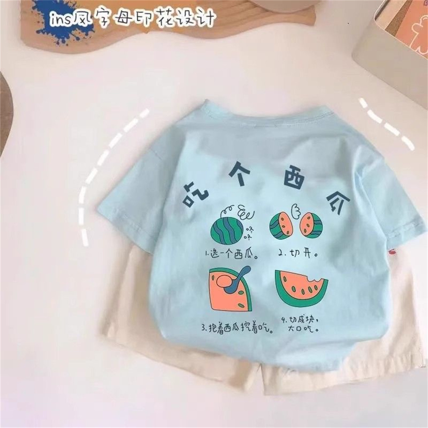 吃了个西瓜 儿童短袖夏季男女童装卡通纯棉宝宝休闲中小童洋气T恤
