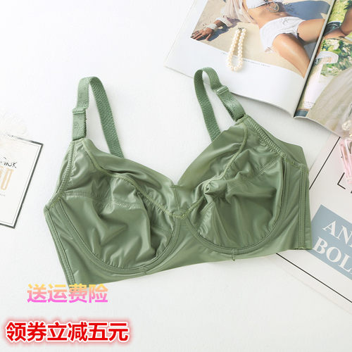 无海绵文胸有钢圈锦纶显胸小性感