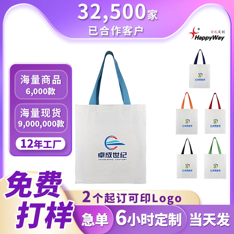 PU女包生产厂家：走在时尚前沿的产业链