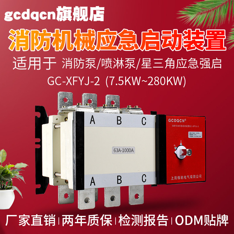 检测报告，量大价优