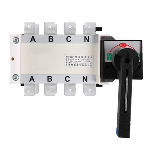 双电源手动切换开关转换HGL负荷隔离开关100A160A400A630三相四线