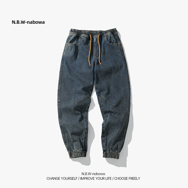 牛仔裤重磅水洗做旧弹力松紧腰围束脚裤 春秋休闲裤男士百搭宽松