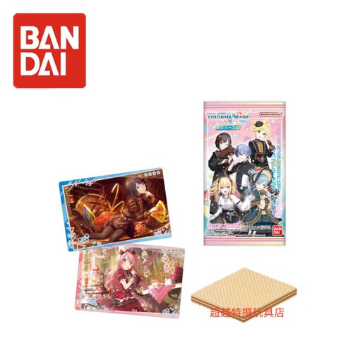 日版万代食玩卡初音未来世界计划第12弹 卡牌 闪卡 手游动漫周边