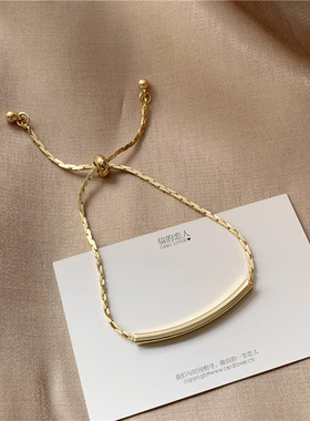 日韩ins风小众设计一字可调节手链女学生简约百搭闺蜜手串A133