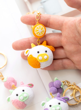 胖小森10号牛牛diy编织手工钩针