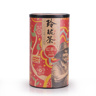 湖南郴州特产 桂东玲珑王红茶2号大罐160g浓香型200g袋装红茶叶