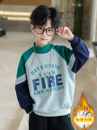 童装男童加绒卫衣冬装新款拼接儿童一体绒加厚上衣打底衫半高领潮