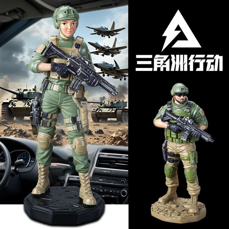 三角洲手办威龙手办人物模型三人组合车载摆件装饰三角洲行动周边