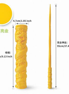 3D打印盘龙伸缩剑龙图腾甩剑立体龙儿童玩具螺旋炫彩解压刀