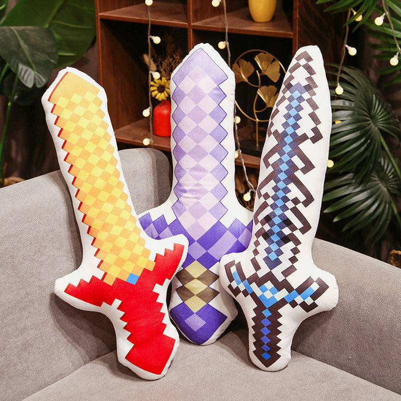 我的世界武器周边抱枕寰宇支配之剑无尽终剑毛绒玩具斧头玩偶男,玩具/童车/益智/积木/模型,毛绒/玩偶/公仔/布艺类玩具,淘宝优惠券,粉丝福利购,淘宝优惠卷