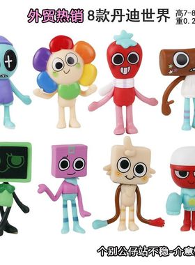 外贸热销丹迪的世界Dandy's World Plush Scraps动漫可爱手办玩具