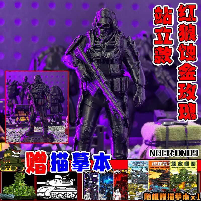 比利狼威龙三角洲游戏周边手办干员人仔模型摆件3d打印玩具仿真男