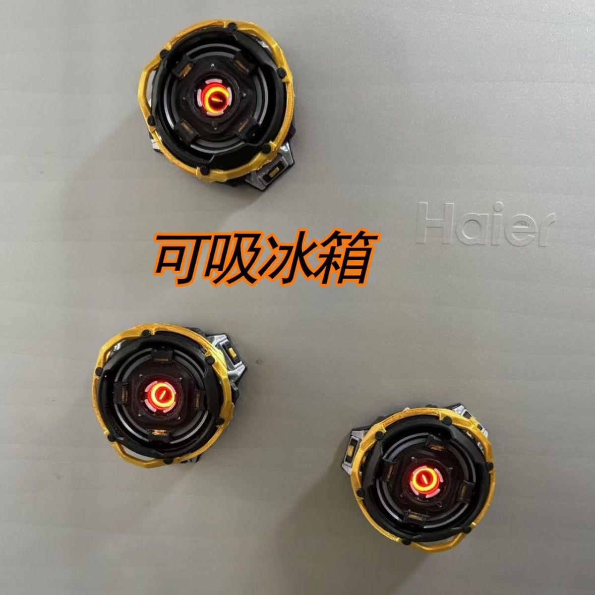 三角洲行动周边 老黑干员地雷模型玩具冰箱贴  克发光可转动潮玩