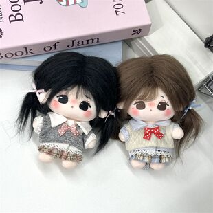 10cm娃衣新品“优等生”棉花娃娃衣服替换装原创可爱超萌无属性