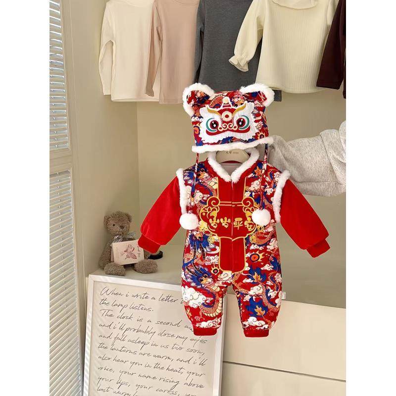 婴儿过年喜庆衣服冬季男女宝宝连体衣红色棉服百天周岁礼服拜年服,模玩/动漫/周边/娃圈三坑/桌游,动漫挂件/文具,淘宝优惠券,粉丝福利购,淘宝优惠卷