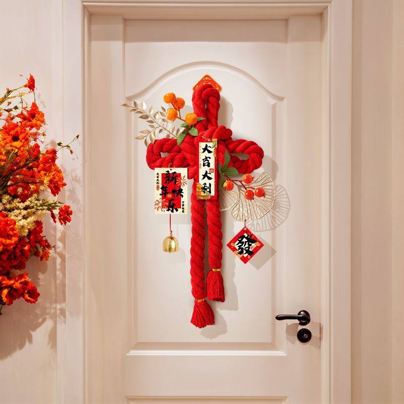 新年装饰品氛围布置2026挂件入户门挂万字结马年春节贺年过年挂饰,模玩/动漫/周边/娃圈三坑/桌游,动漫挂件/文具,淘宝优惠券,粉丝福利购,淘宝优惠卷