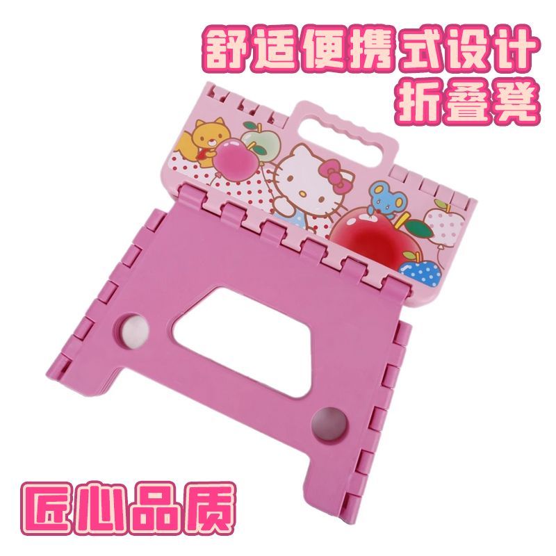 儿童卡通折叠椅HelloKitty户外家用加厚马扎子手提椅带防滑脚垫图片