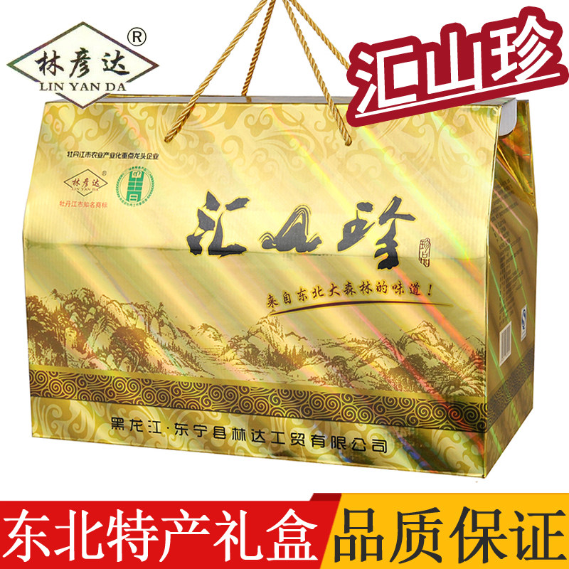 林彦达汇山珍干货礼盒1200g东北黑龙江特产菌菇木耳礼包中秋年货在类目 粮油米面/南北干货/调味品, 南北干货/肉类干货, 干货/土特产, 黑木耳中 - 来自Buy2taobao.com提供专业的淘宝代购服务