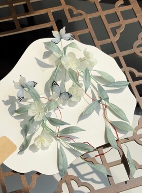 原创 扶风 真丝烫花柳叶发饰软杆古风头饰仙气春天汉服配饰