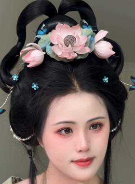 原创 风荷引 真丝烫花荷花发冠发饰唐风复原发饰套装国风汉服