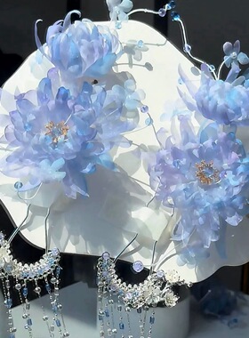 原创 月下仙 真丝烫花昙花仙气软杆簪花仙气汉服头饰配饰