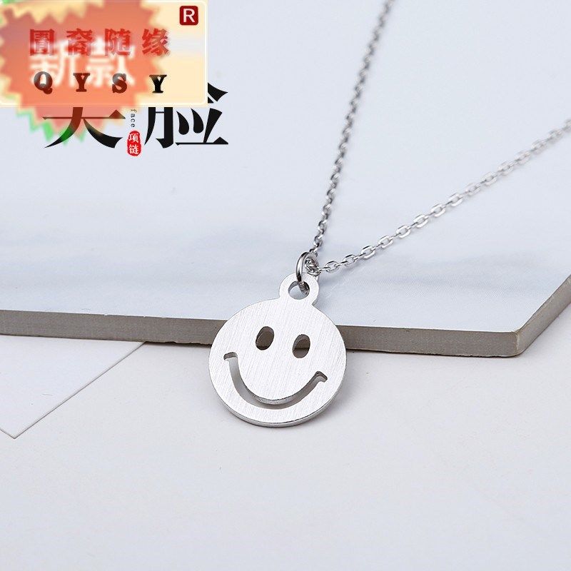 925纯银笑脸项链女微笑表情 韩版简约个性学生锁骨链日韩吊坠韩国