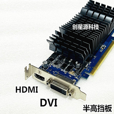 ASUS 华硕 GT1030-SL-2G-BRK 显卡 0噪音无风扇  GT1030 半高挡板