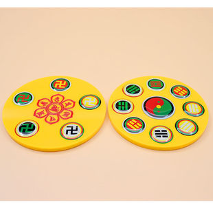 9公分双面小号万字福卦爻后天八卦五龙盘黄白红绿黑五行阵盘手持